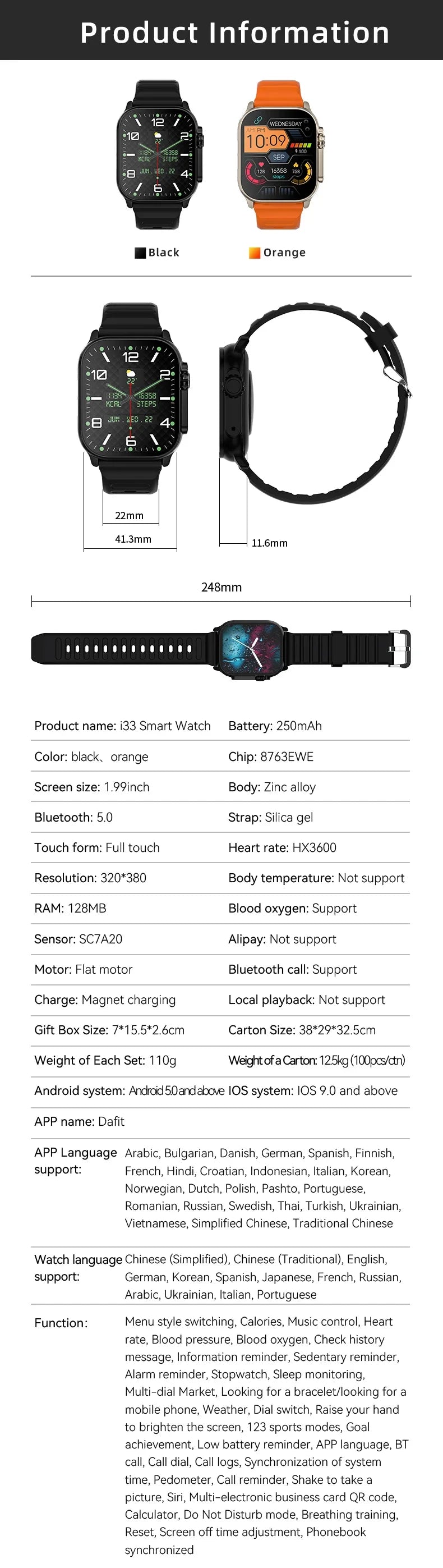 Original T900 Ultra 2 Smartwatch 49mm
