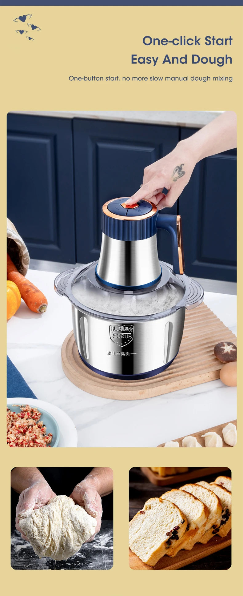 5L Electric Meat Grinder & Food Chopper
