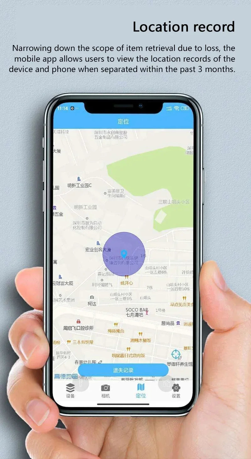 XIAOMI GPS Tracker Smart Anti-Lost Reminder Device